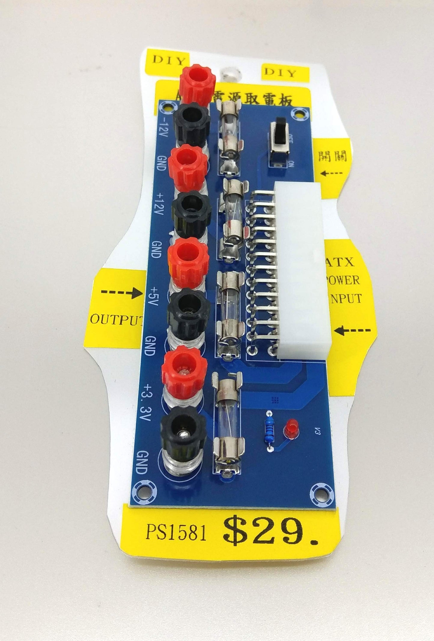 XH-M229 24 Pins ATX Benchtop Power Board Computer Connector Socket Power Supply Adapter