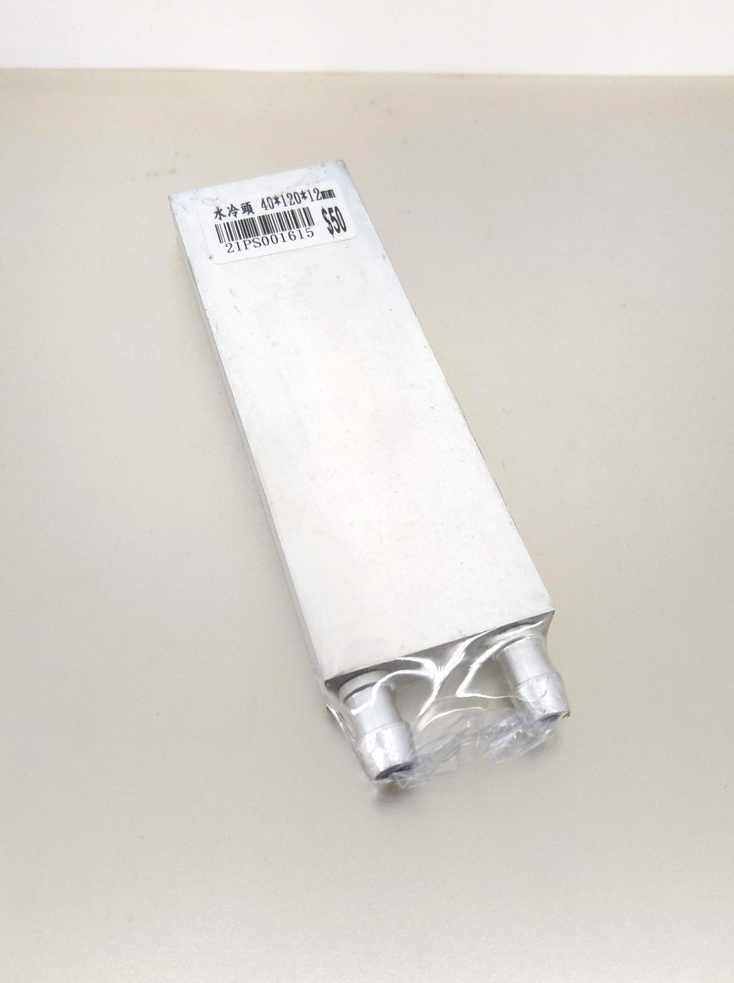 水冷頭 40x120x12mm