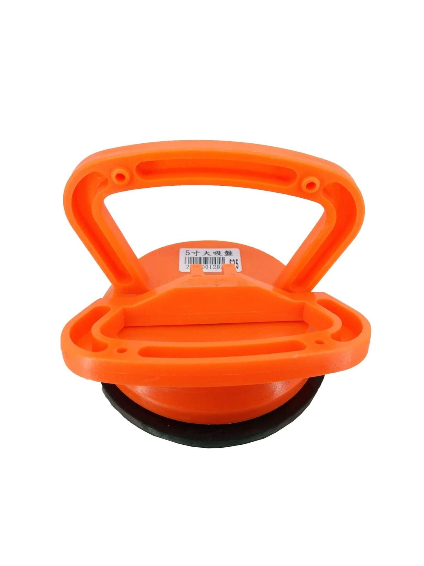 5 - Inch Heavy - Duty Suction Cup Lifter & Dent Puller - Sun Cheong Computer Company Limited