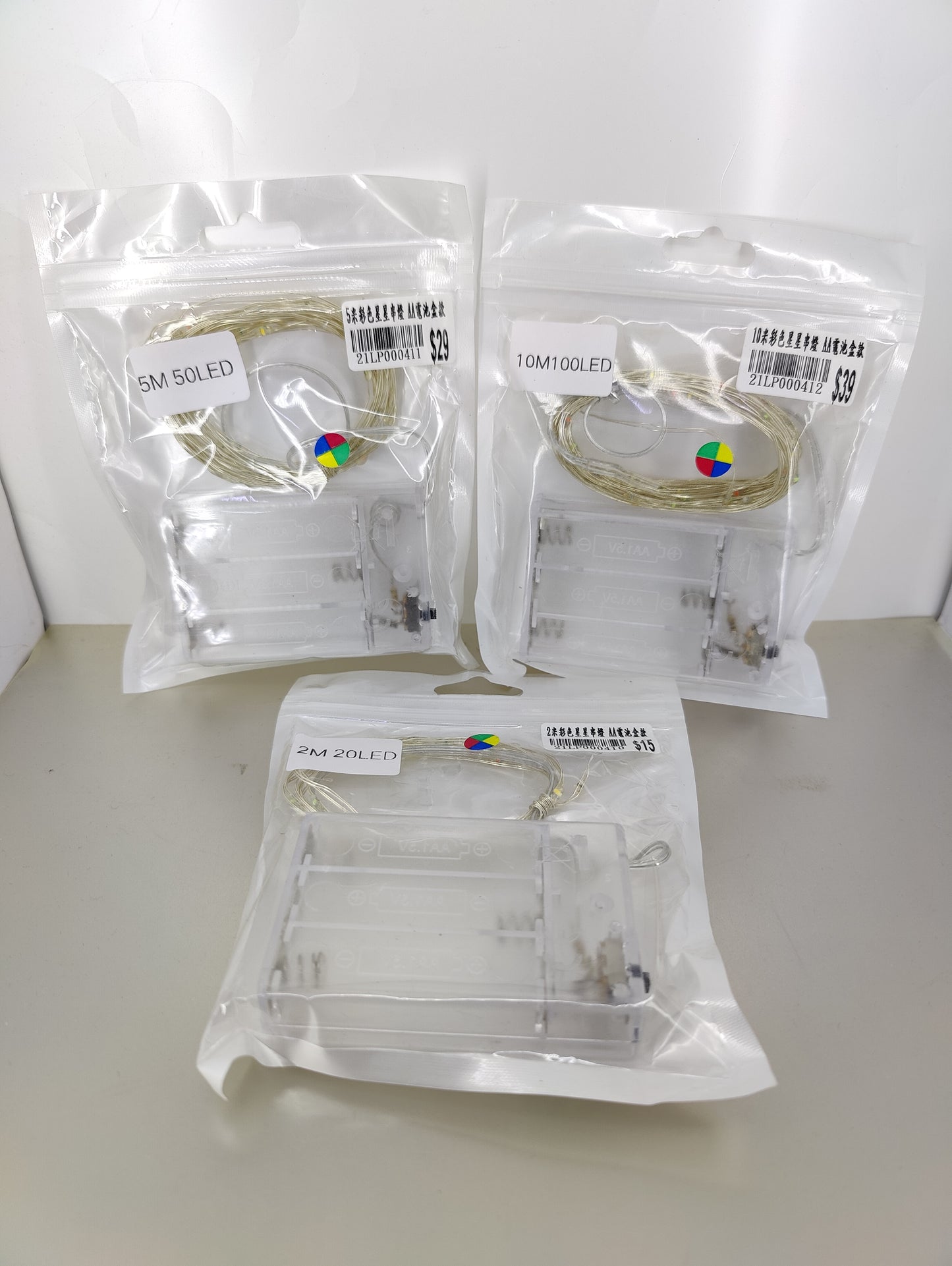 Multicolor Led String Light (AA battery) 2M 5M 10M