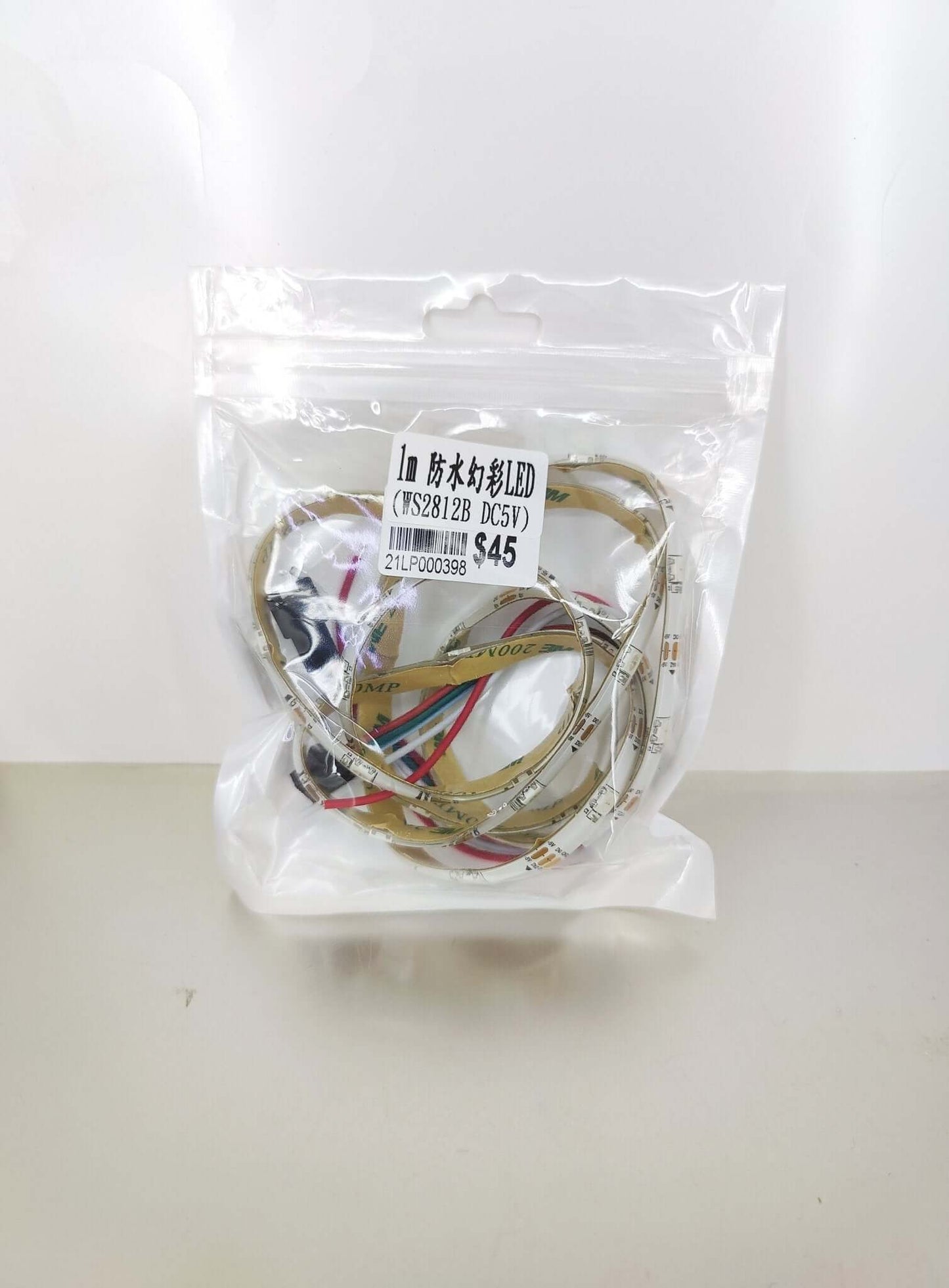 1m LED Strip Waterproof Individually Addressable LED Strip Light - Sun Cheong Computer Company Limited