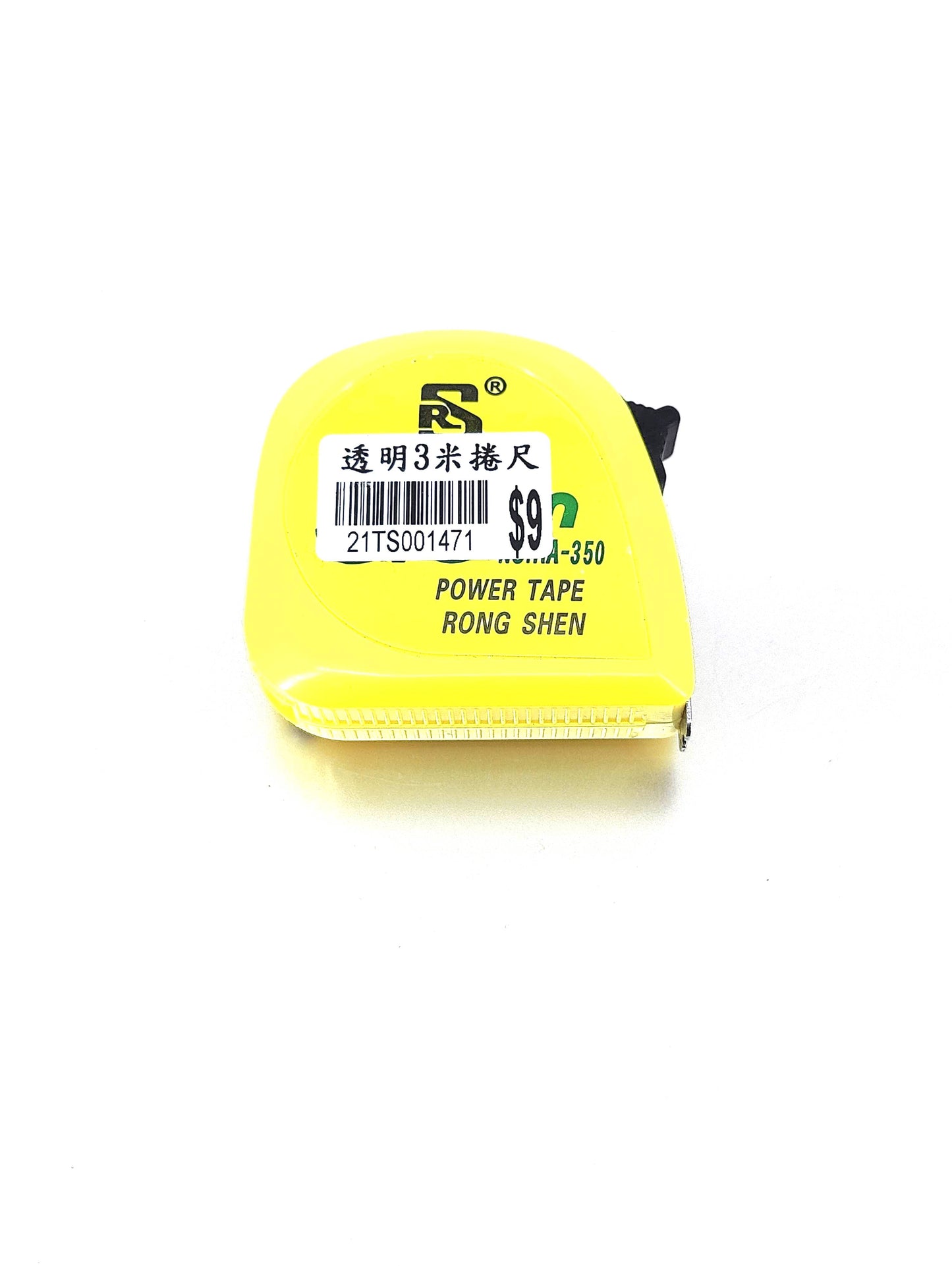 3 Meter Power Tape