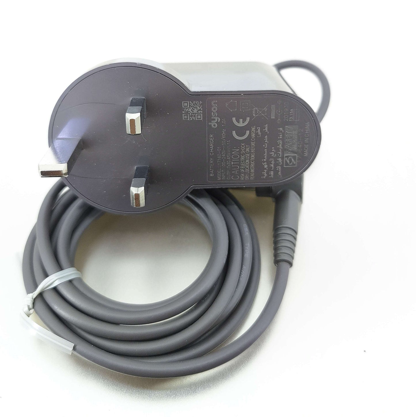 dyson charger v10 v12 v15 hk