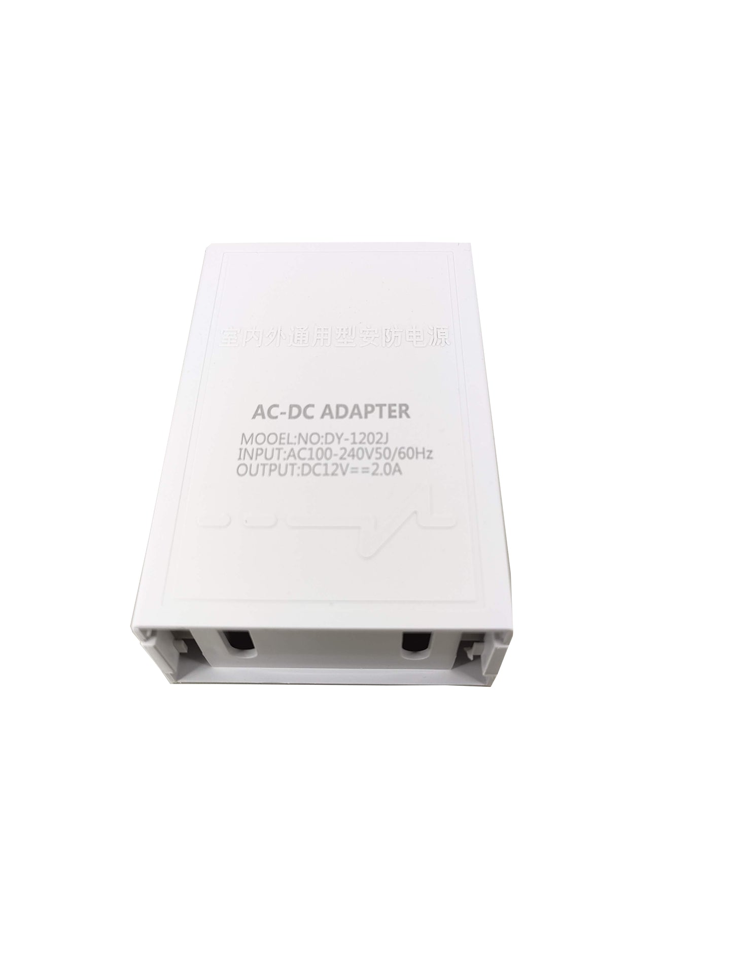 閉路電視戶外防水電源盒 12V 2A
