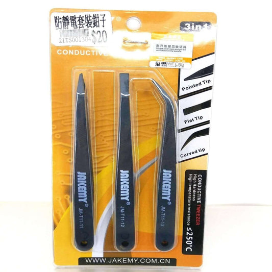 Jakemy JM-T11 Conductive Tweezer Set featuring pointed, flat, and curved tips, ESD safe and heat resistant up to 250°C.