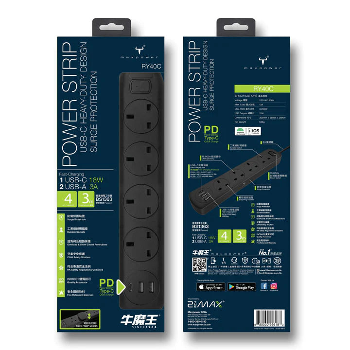 Maxpower RY40C Power Strip 4 way with USB Ports