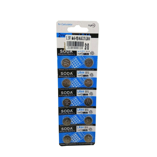 AG13 LR44 button cell batteries 10-pack, 1.5V alkaline for reliable power in small electronics.