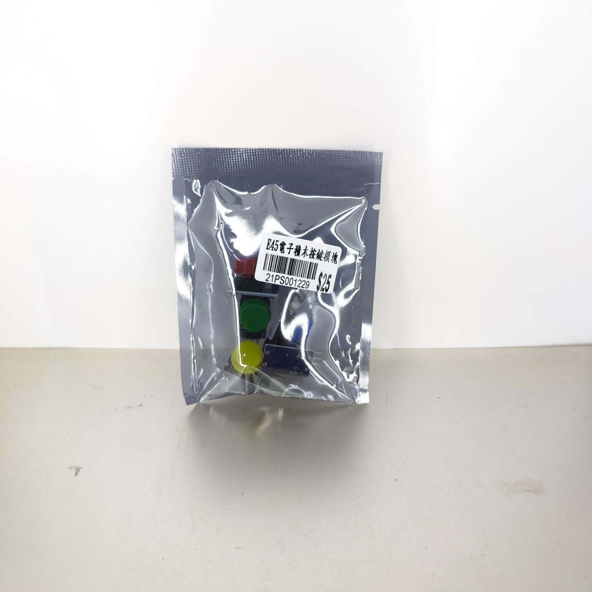 5pcs button module for Arduino in sealed package, featuring colorful buttons for light touch switch applications.