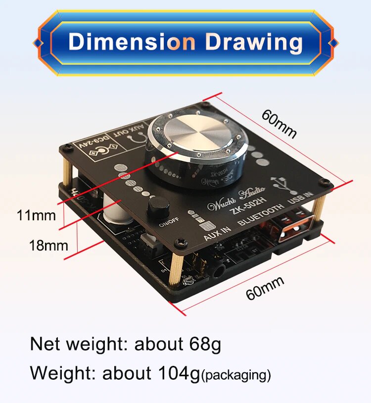 藍牙5.0 50w+50w擴音板(9-24V)