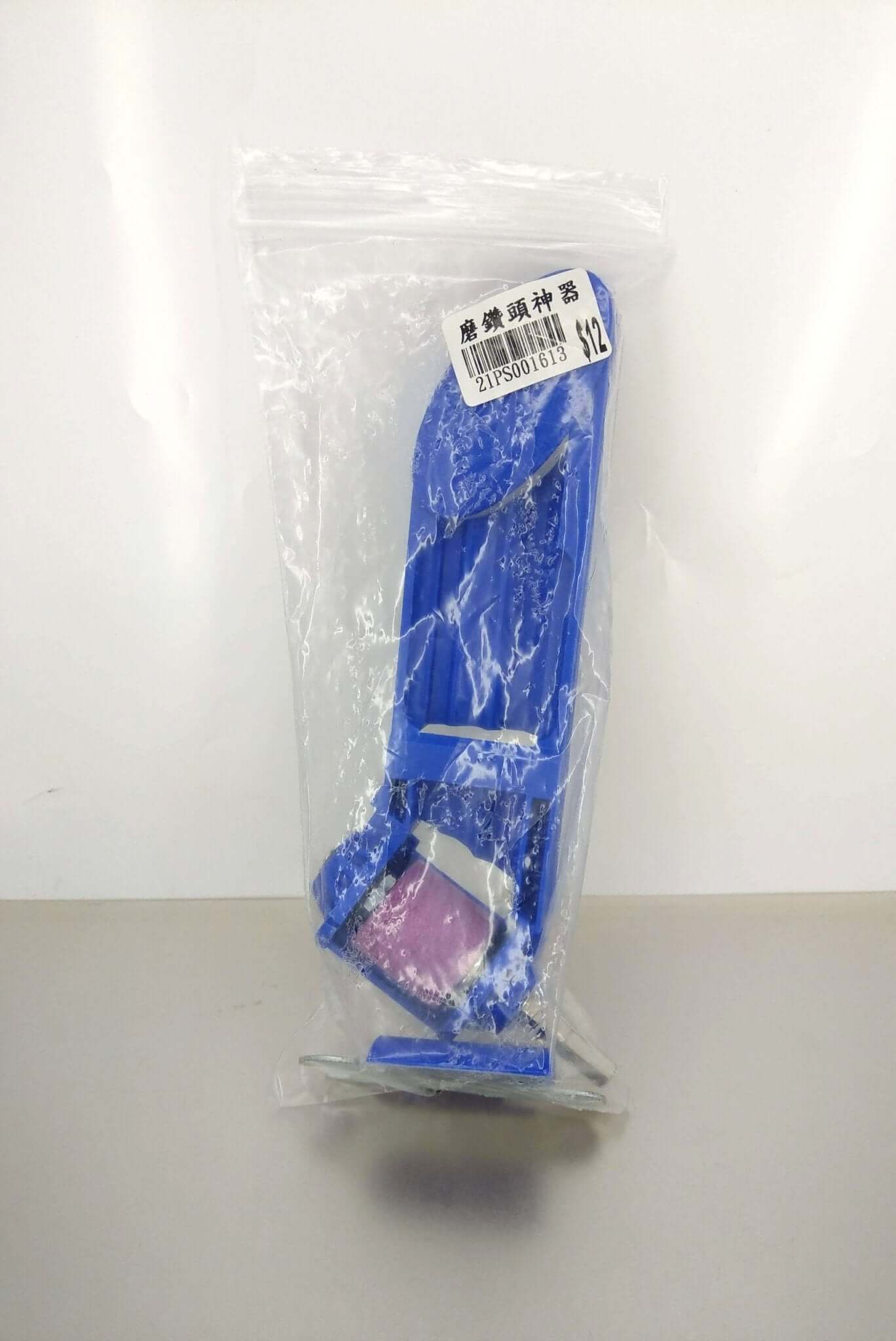 Corundum drill bit sharpener in a blue packaging, designed for sharpening drill bits from 2.0mm to 12.5mm.