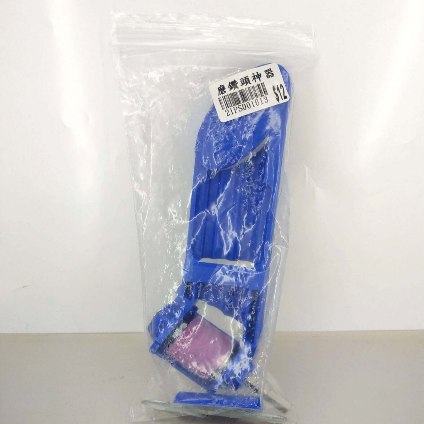 Corundum drill bit sharpener in a blue packaging, designed for sharpening drill bits from 2.0mm to 12.5mm.