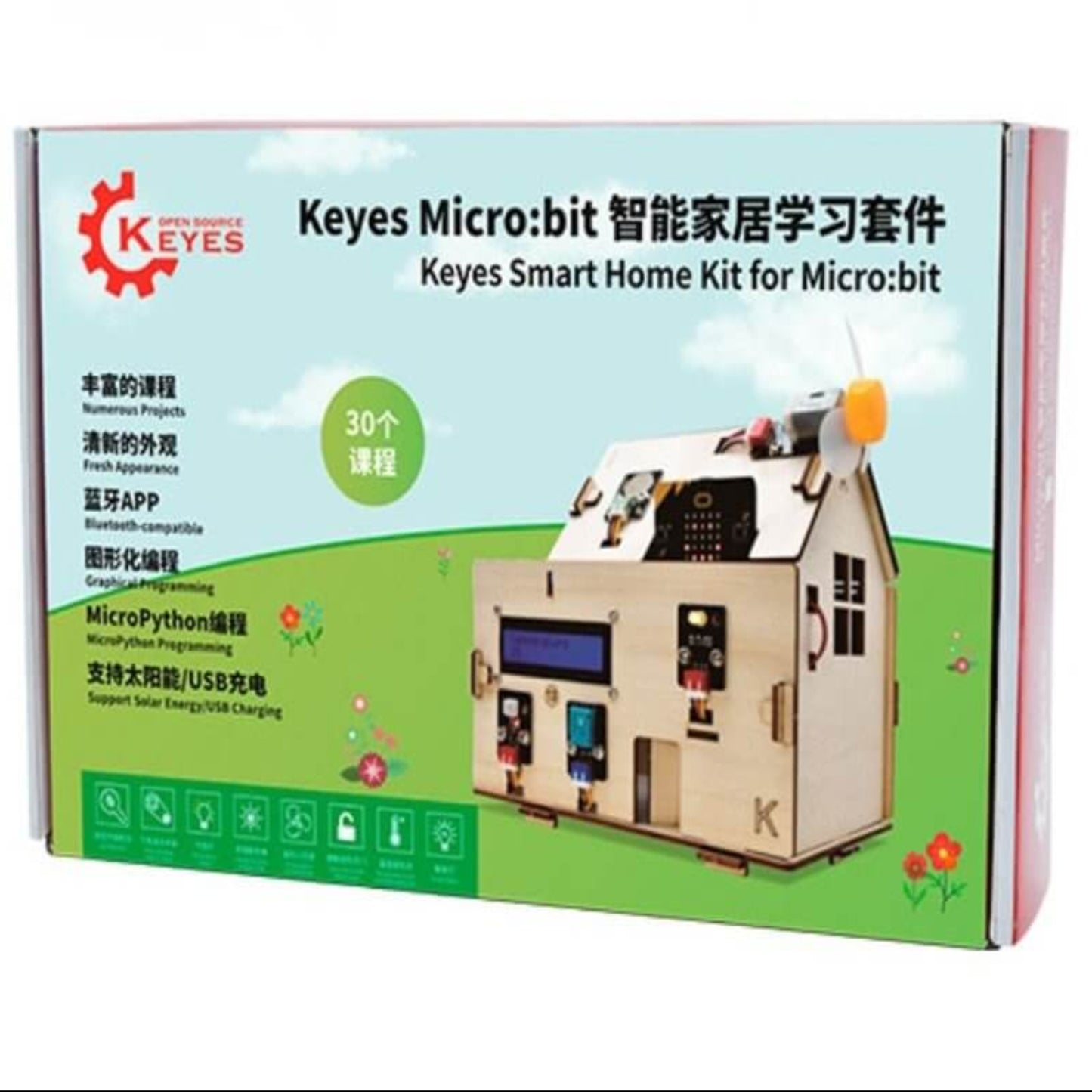 Keyestudio BBC Micro:bit Smart Home Starter Kit box featuring DIY components and solar panel.