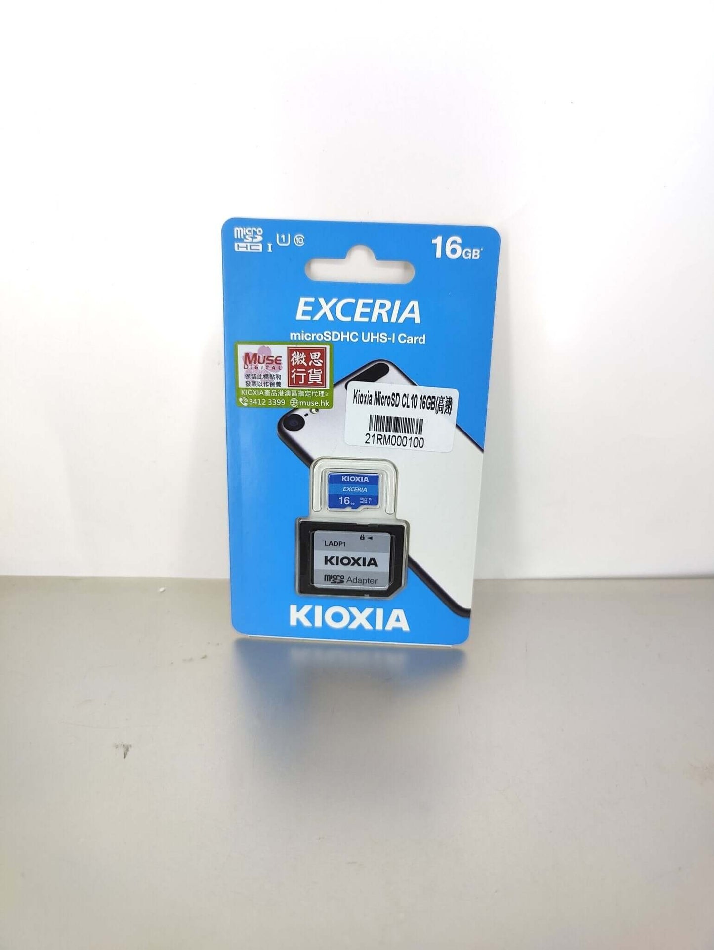 KIOXIA EXCERIA microSD Memory Card 16GB packaging with detailed description.