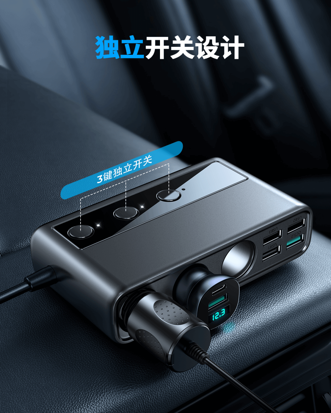 Joyroom Multi - port Car Cigarette Lighter 5 USB PORTS + 1 Type - c port - Sun Cheong Computer Company Limited