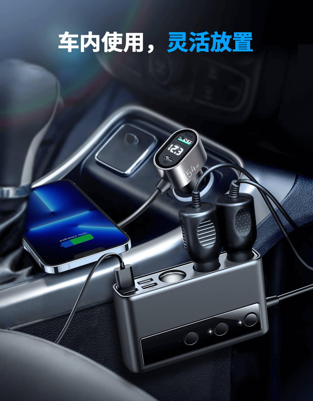 Joyroom Multi - port Car Cigarette Lighter 5 USB PORTS + 1 Type - c port - Sun Cheong Computer Company Limited