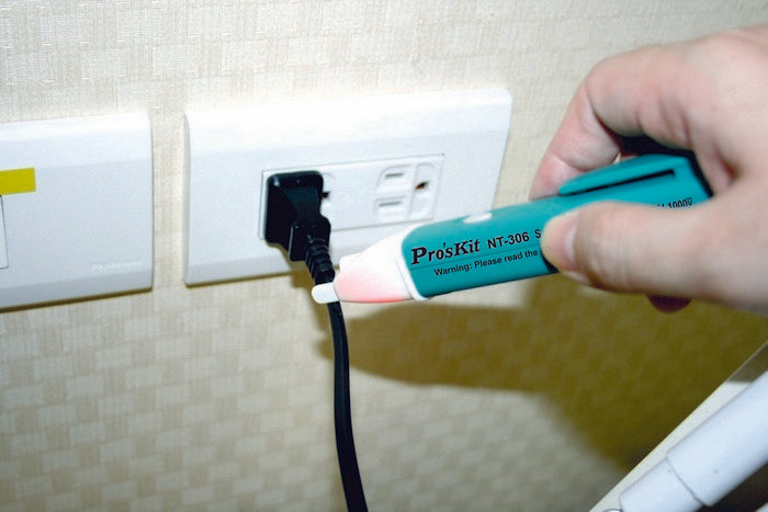 高靈敏非接觸式測電筆