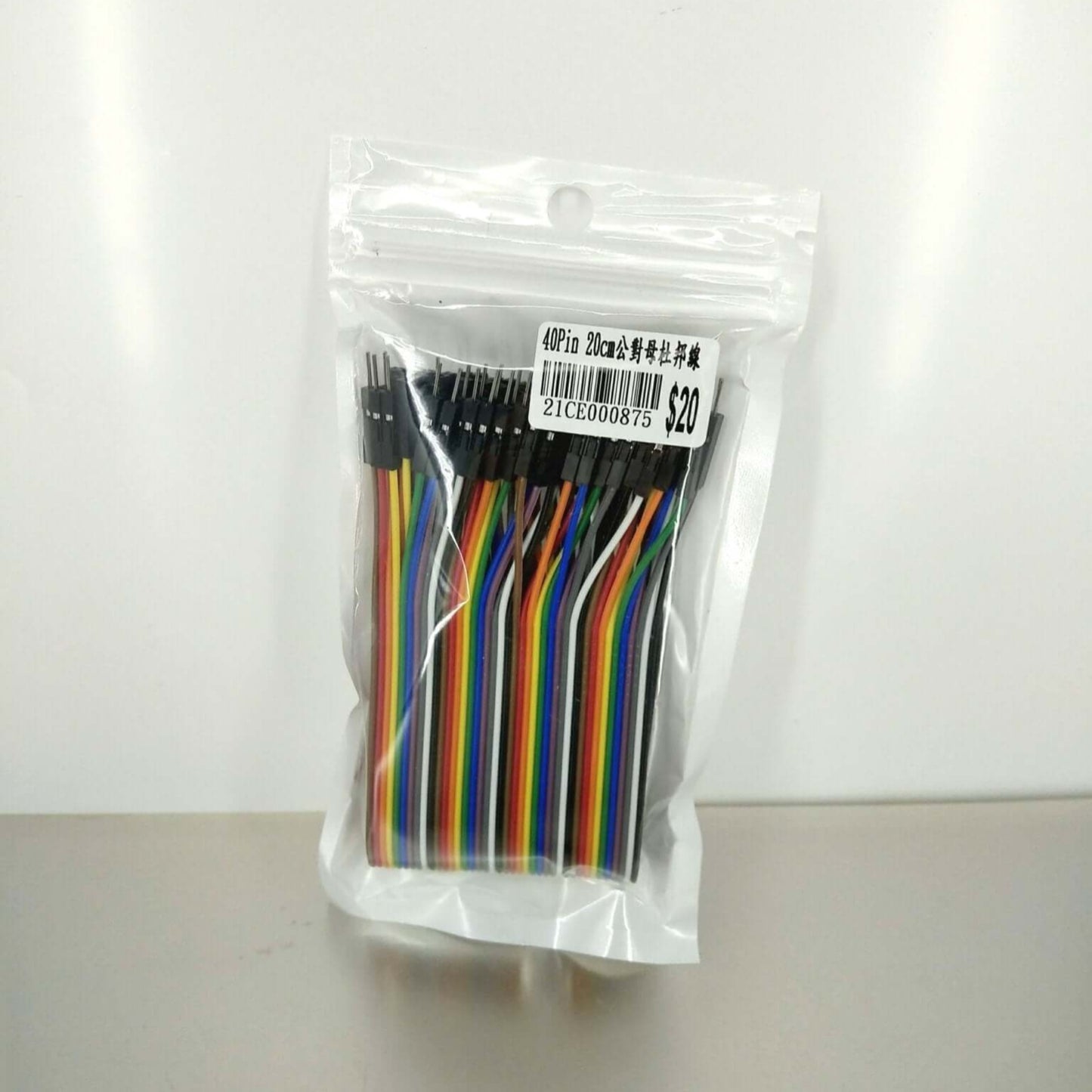 40pin Dupont wire Male to Female jumper cables, 20cm, ideal for Arduino, Raspberry Pi, and prototyping projects.
