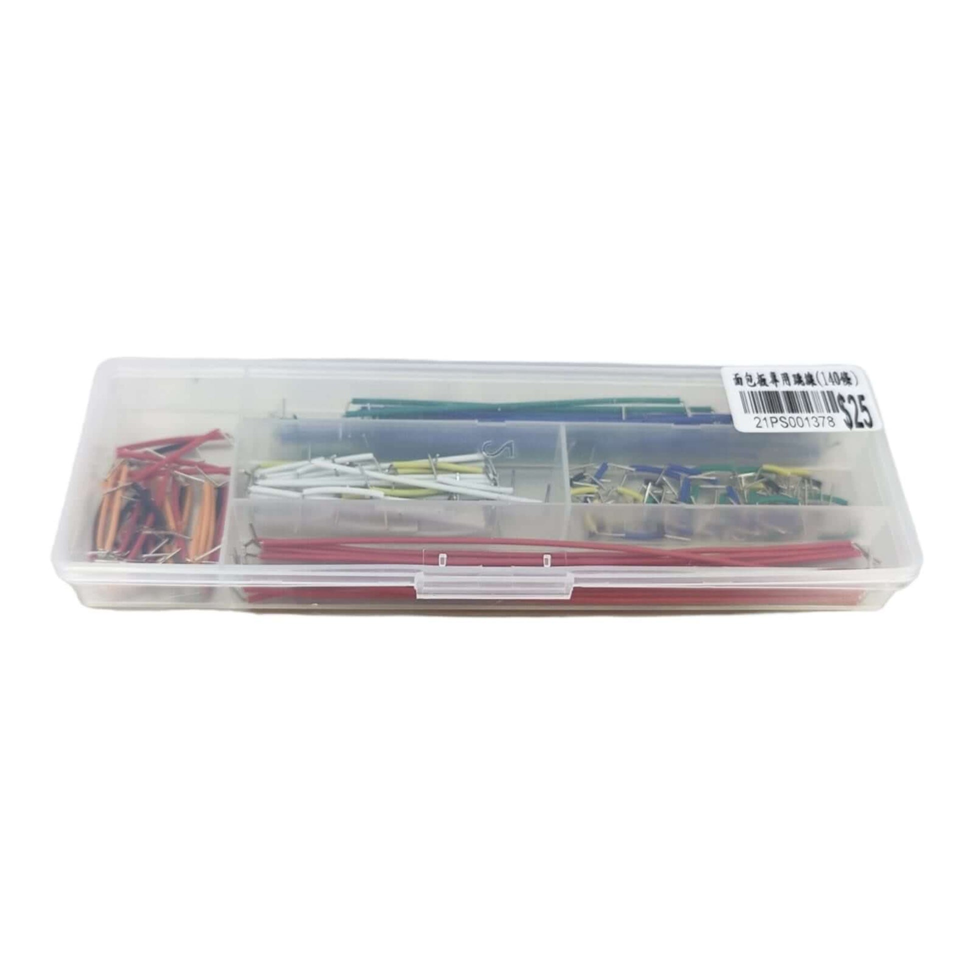 Closed clear plastic box of 140 preformed breadboard jumper wires, ideal for Arduino and Microbit projects.