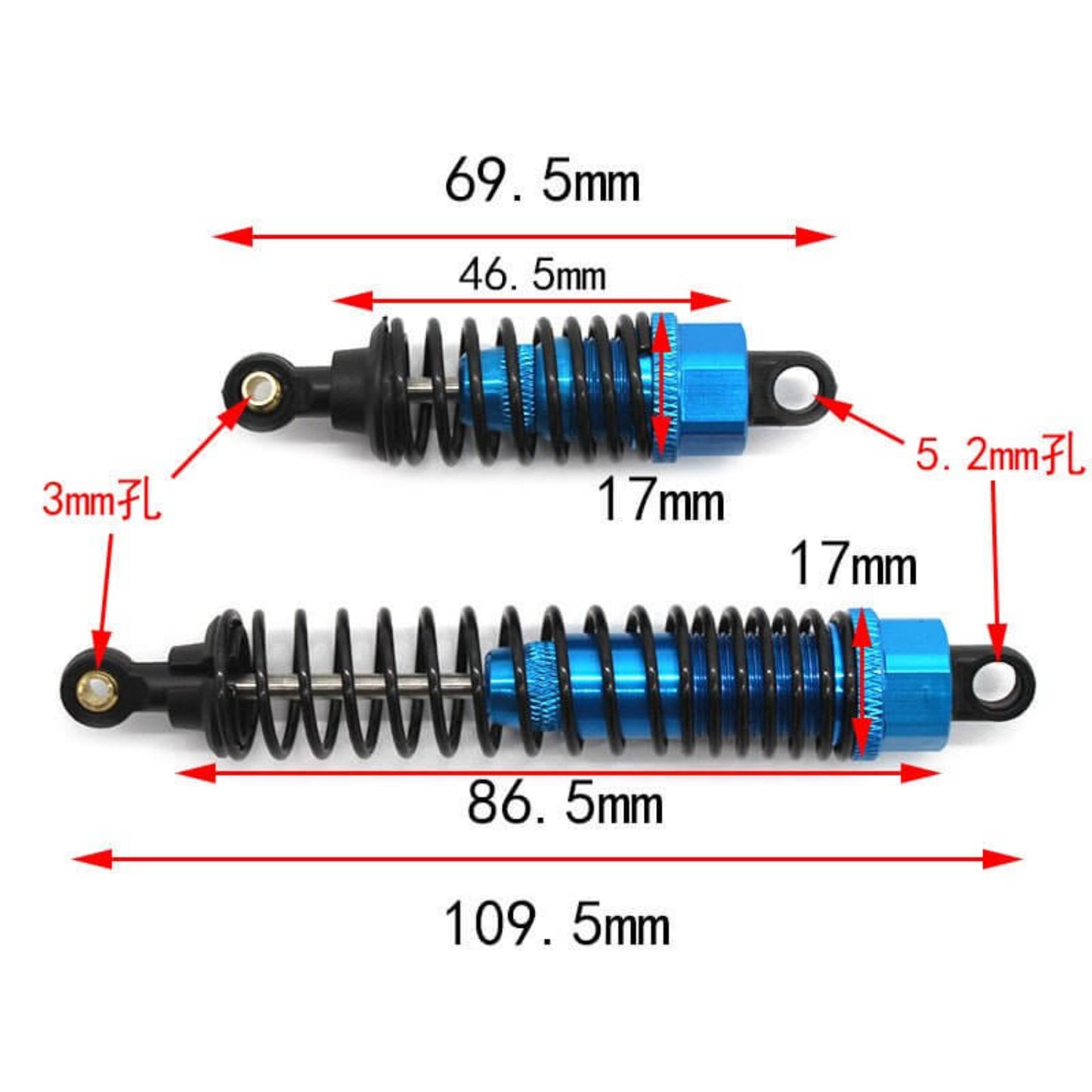 2PCS RC car shock dampers in blue, 69mm and 109mm sizes with detailed measurements for performance enhancement.