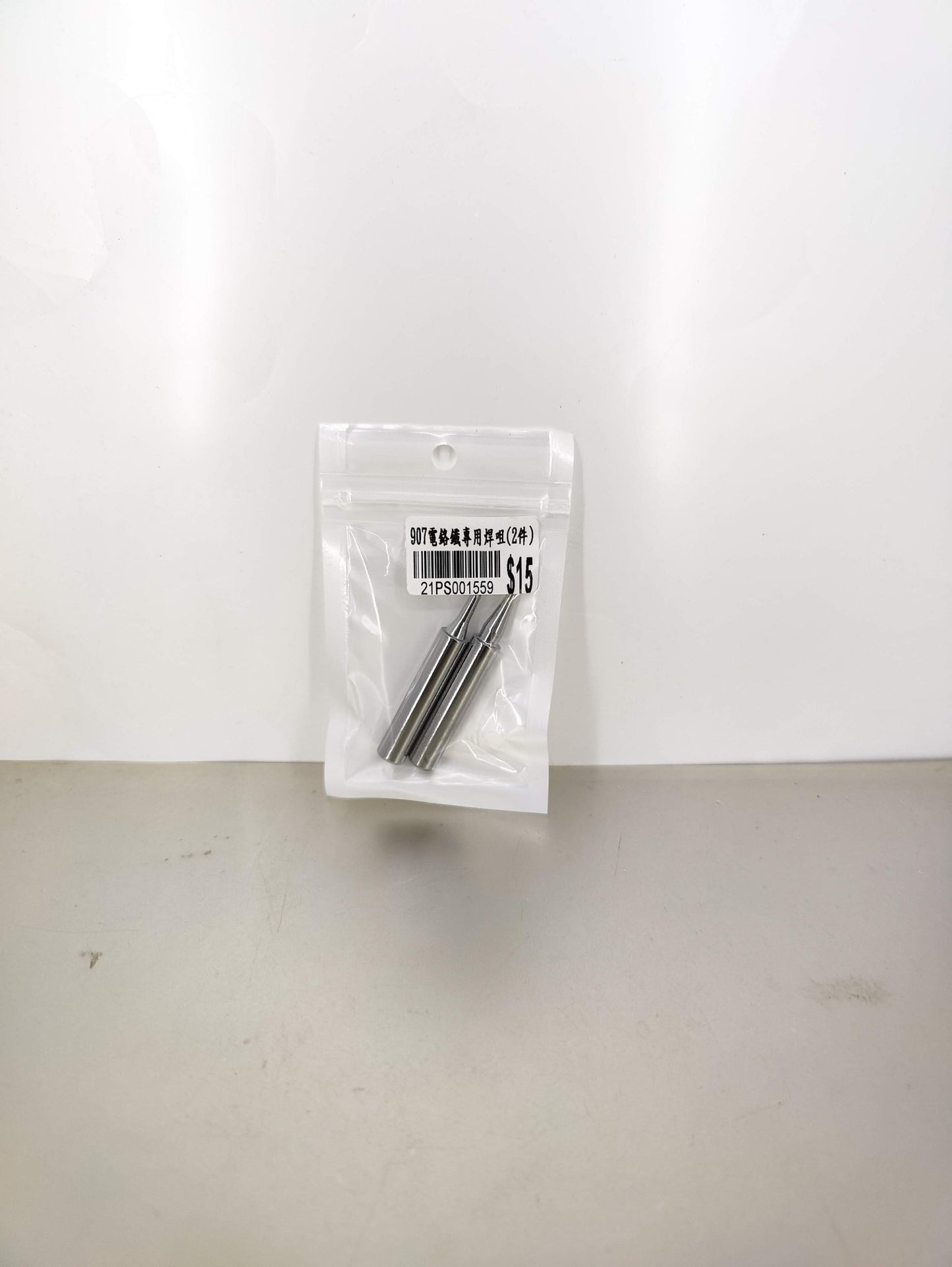 2pcs lead-free soldering iron tips for 907 soldering iron in packaging, 60W tip sleeve, dimensions 5.8mm x 56mm.