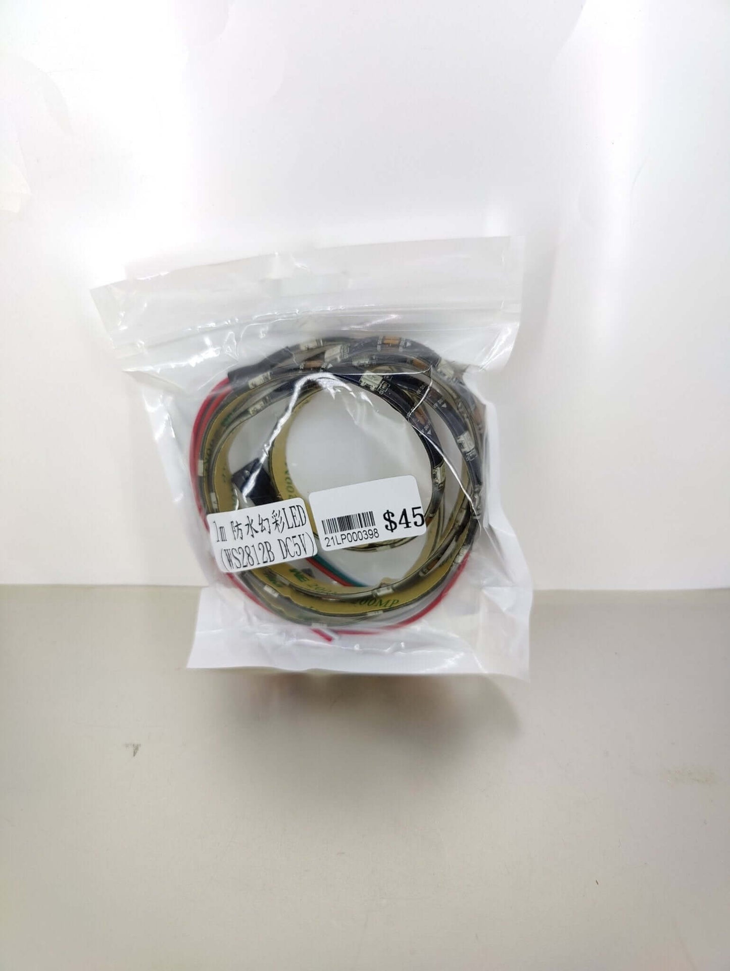1m LED Strip Waterproof Individually Addressable LED Strip Light - Sun Cheong Computer Company Limited