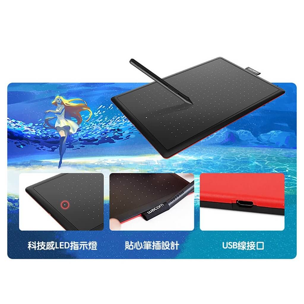 Wacom CTL - 472 Creative Pen Tablet - Sun Cheong Computer Company Limited