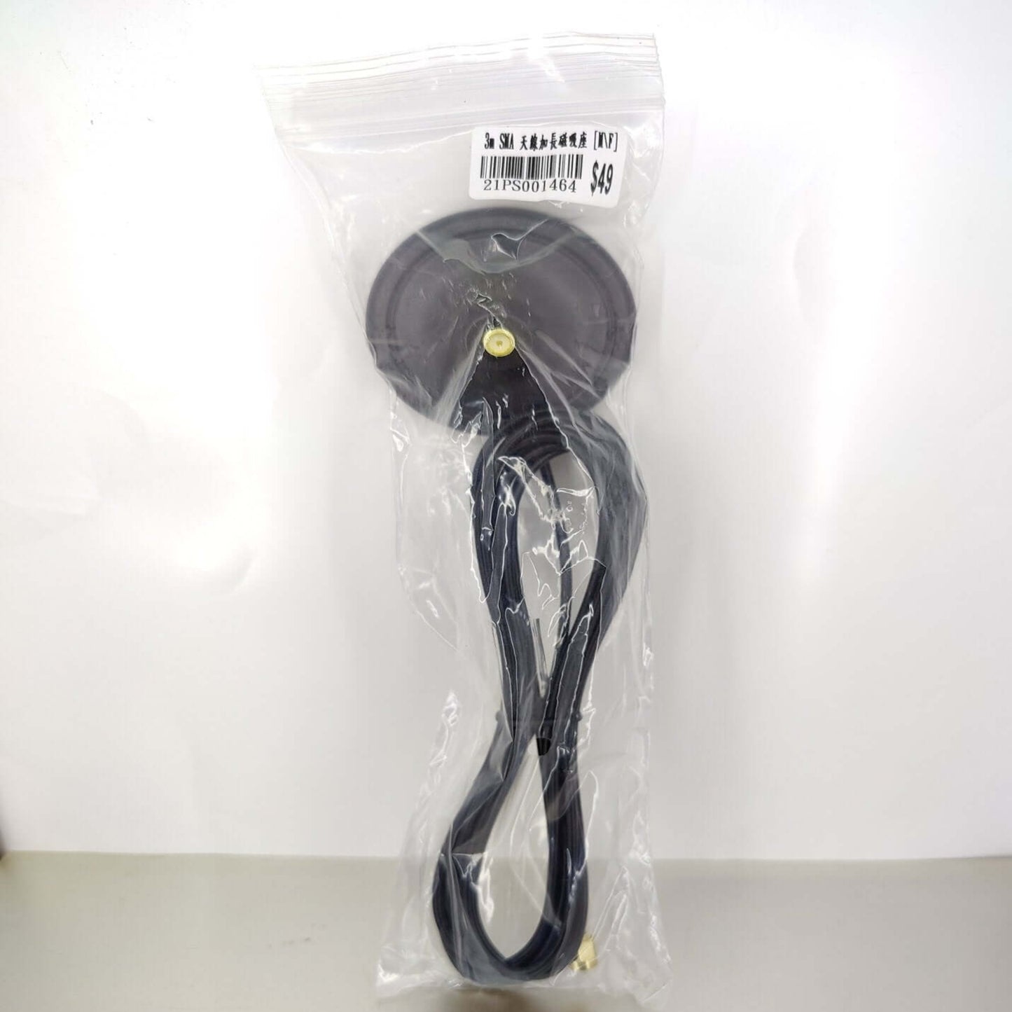 3M WiFi antenna extension cable with magnetic base, designed for optimal signal strength and flexibility.