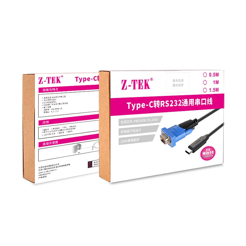 Z-TEK Type-c 轉 RS232線 ZE755