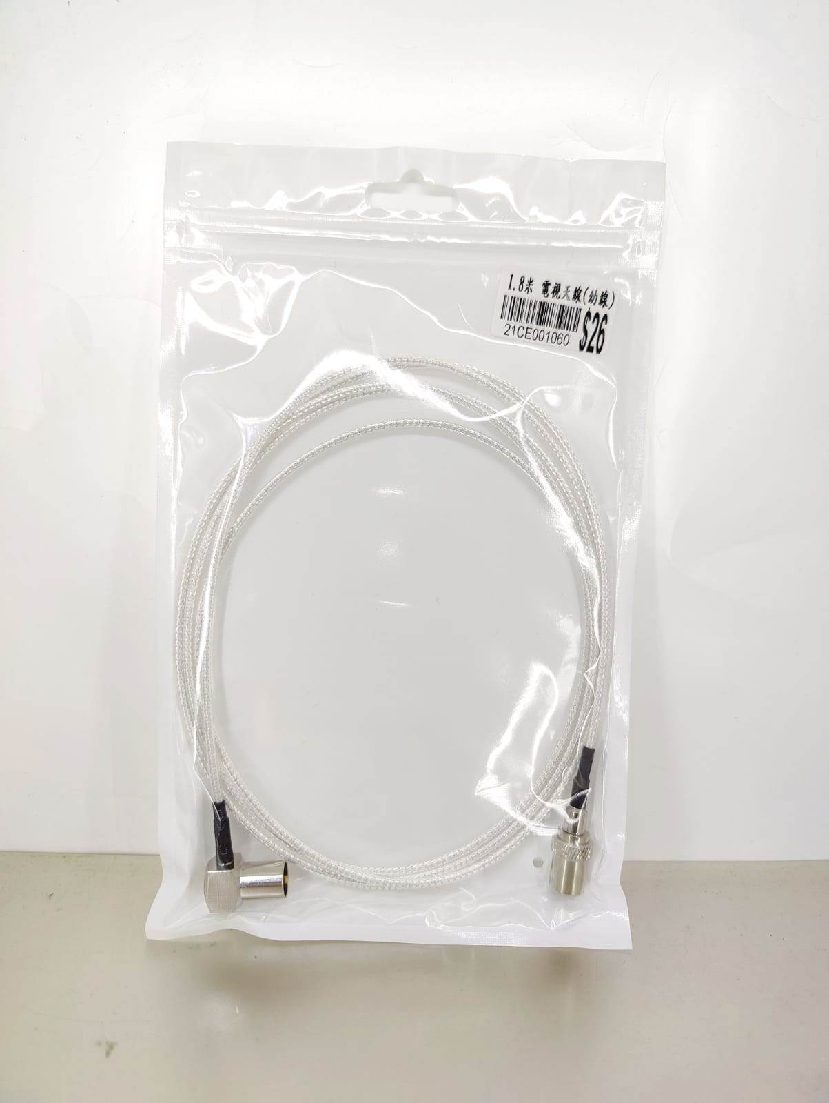 1.8米電視天線，零售包裝