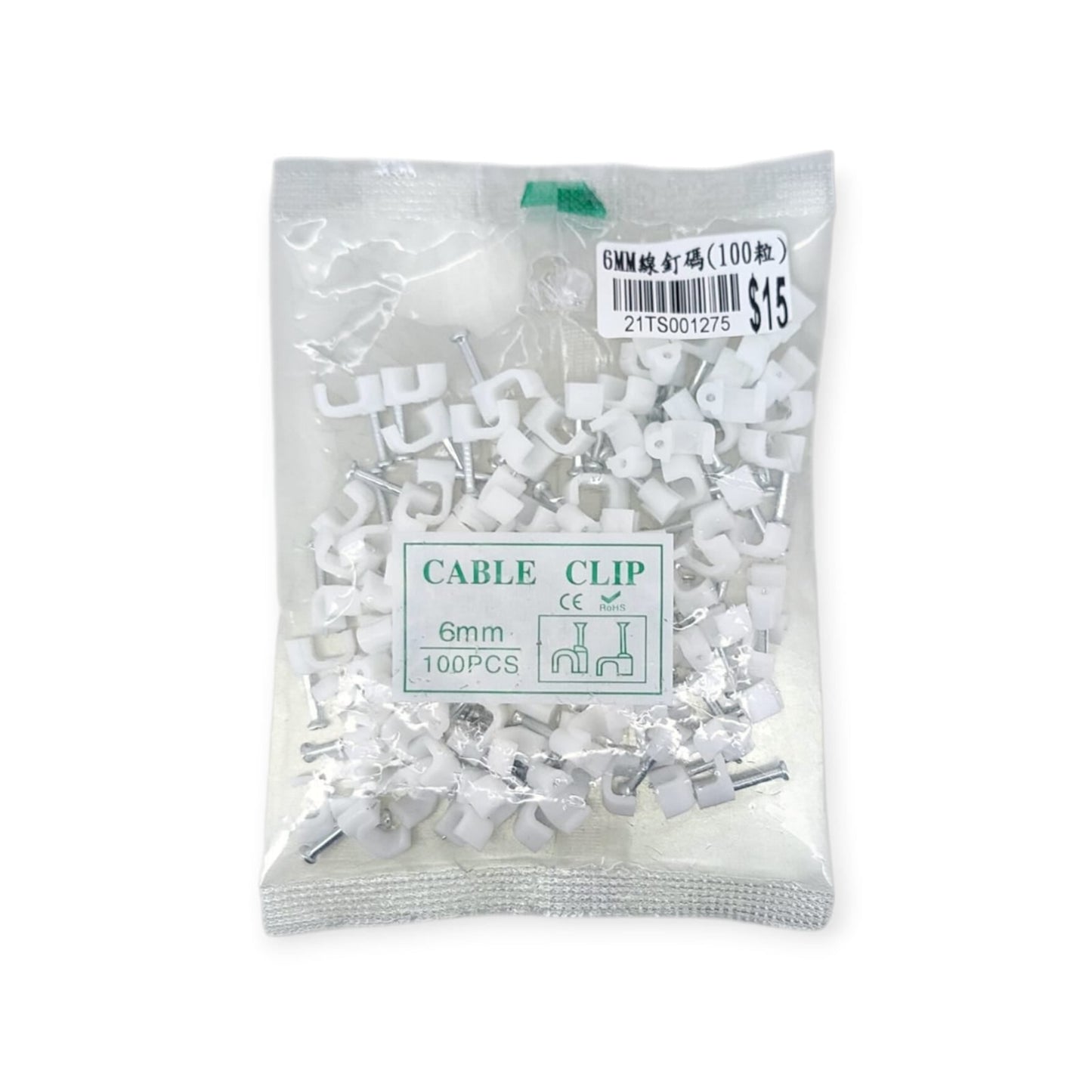 A 100-pack of 6mm round nail cable clips in a clear plastic bag.