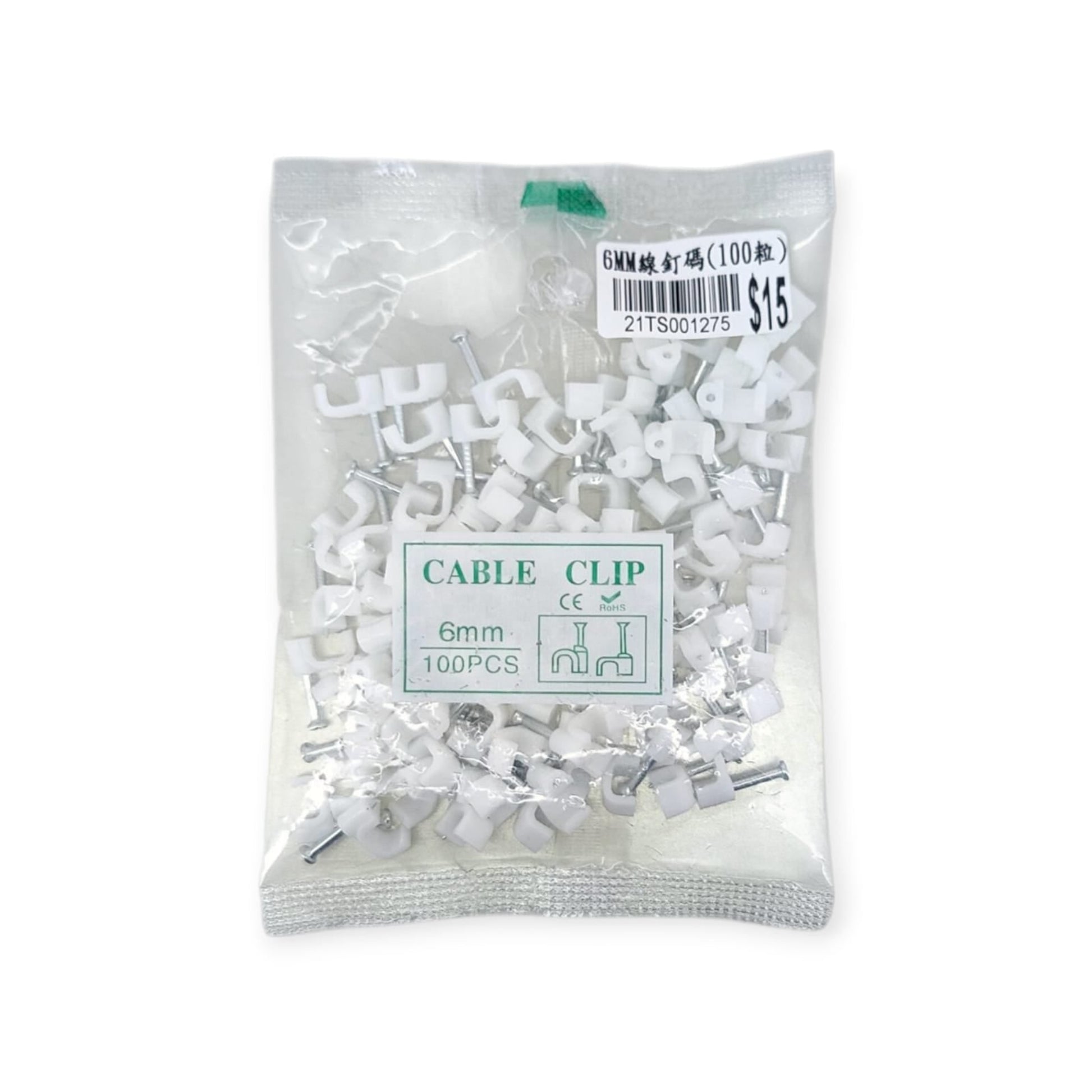 A 100-pack of 6mm round nail cable clips in a clear plastic bag.