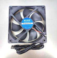 將圖片載入圖庫檢視器 usb computer fan hk
