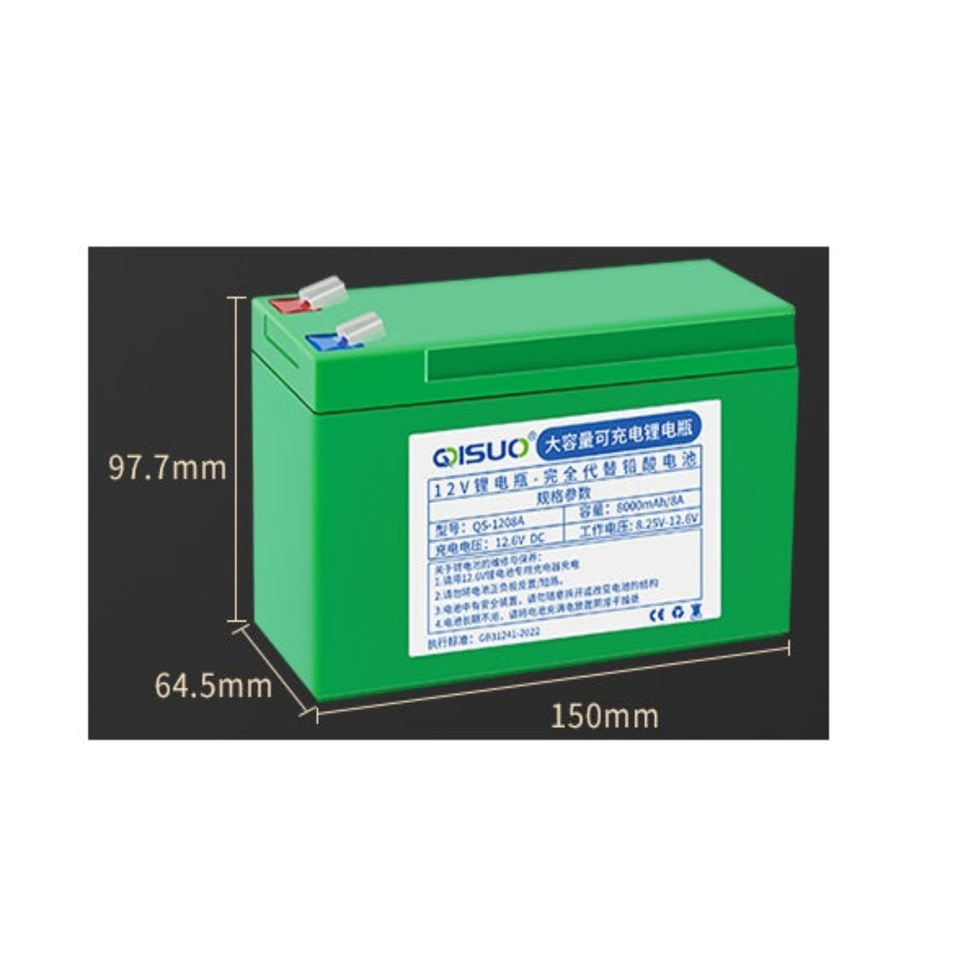 Dimensions of the 12V 16Ah lithium battery, showing 150mm length, 64.5mm width, and 97.7mm height.