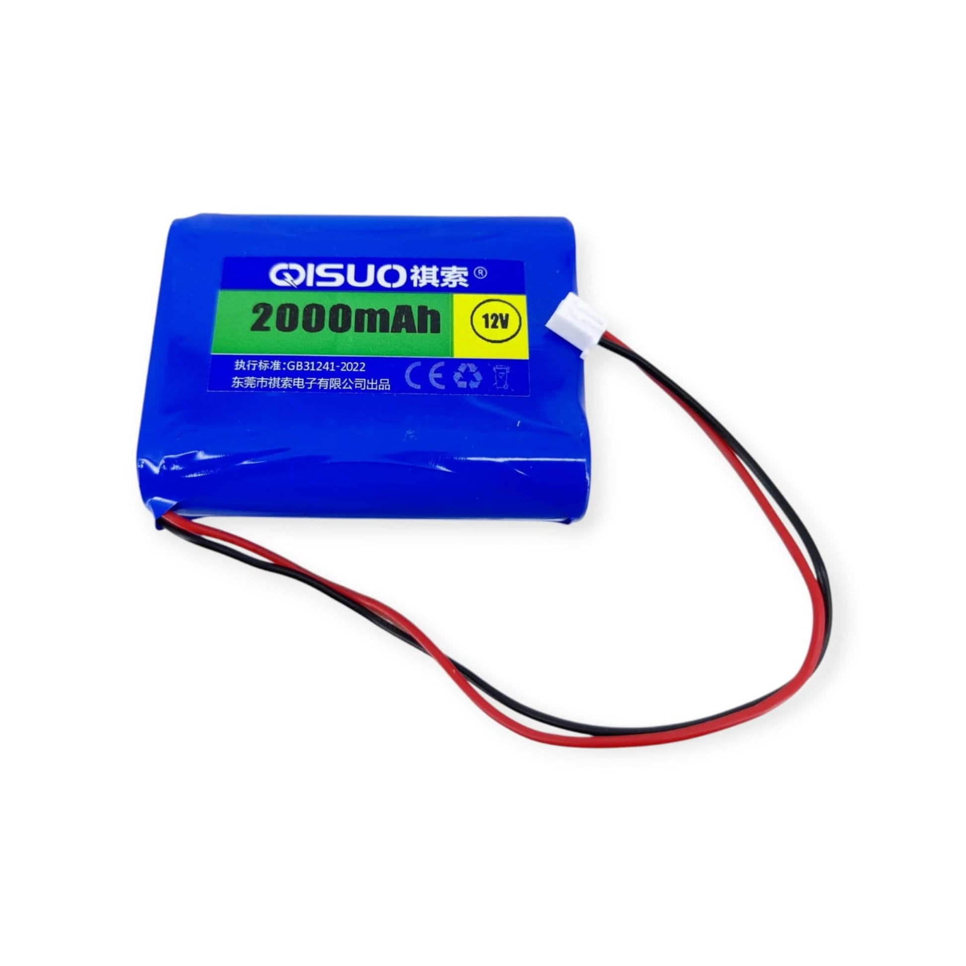 The 12V 2000mAh multi-cell 18650 battery pack with a white XH 2.54mm connector.