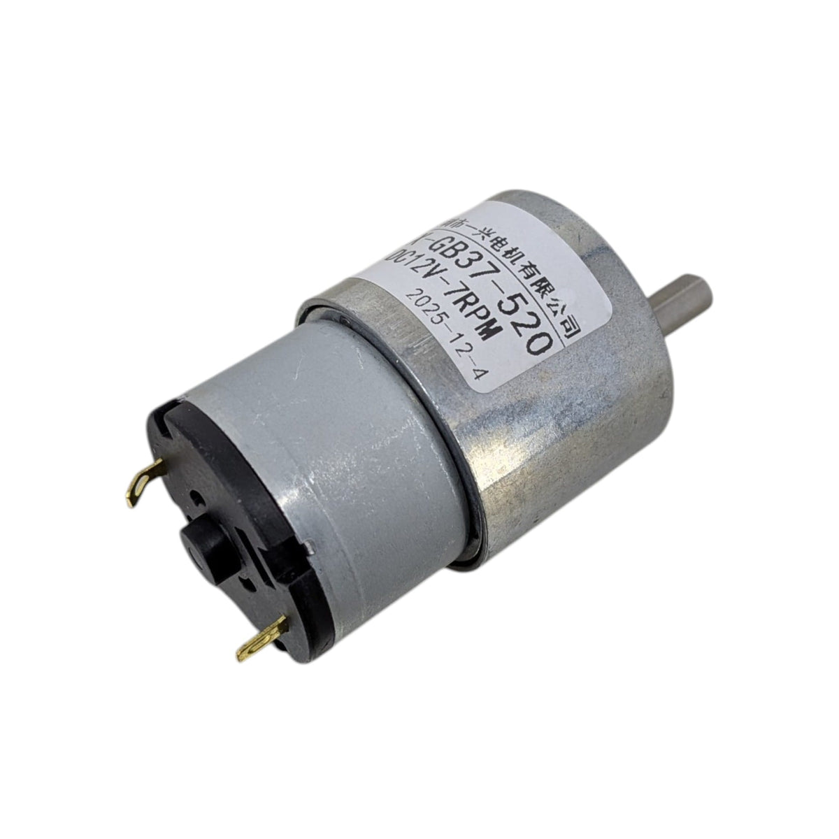 12V 520 微型減速摩打正面視圖，清晰展示 6mm D型輸出軸及堅固的全金屬 GB37 減速箱，適合香港 DIY 創客。