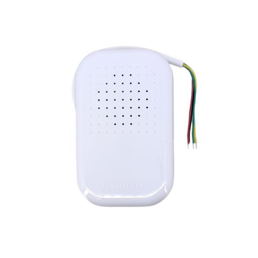 Front view of a white 12V wired doorbell with speaker grille.