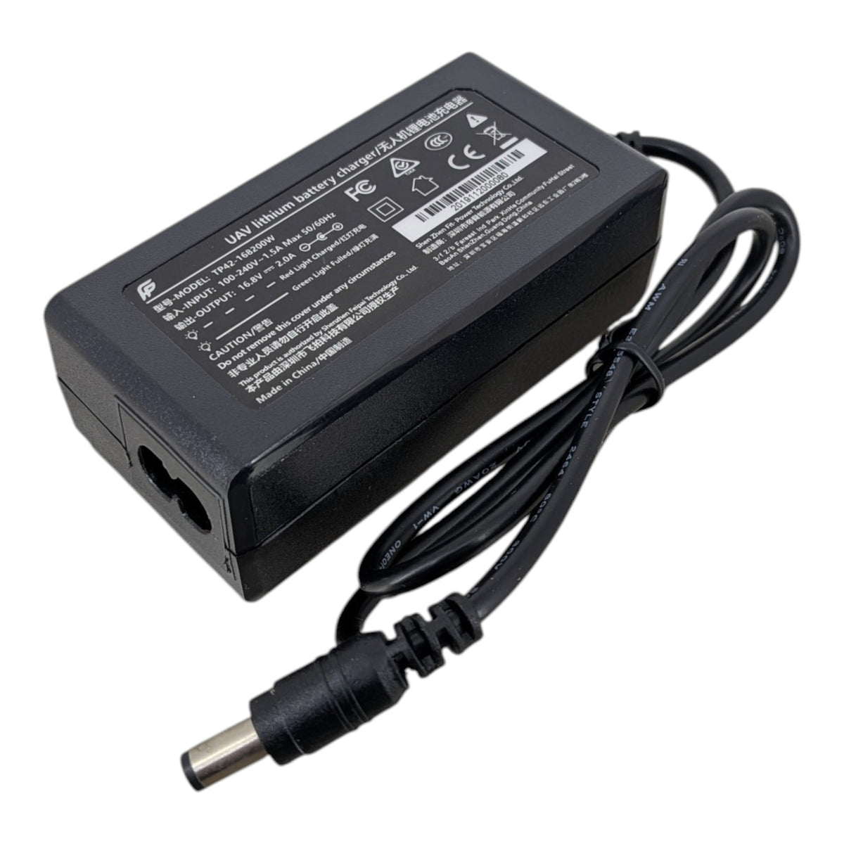 16.8V 2.0A 鋰電池充電器，專為無人機及 4S 鋰電池設計，展示其機身標籤及 IEC C8 8字輸入接口。