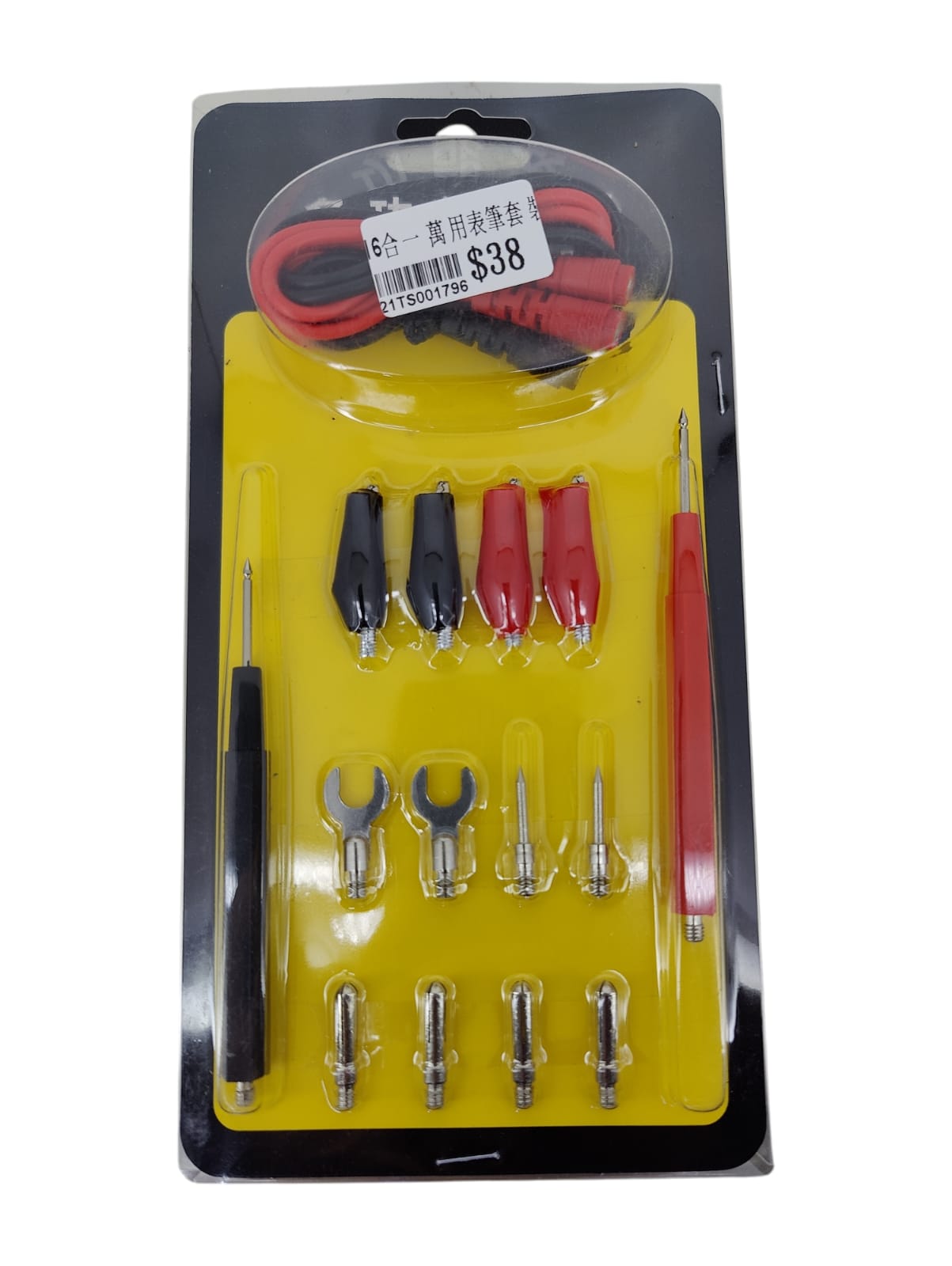16-in-1 modular multimeter test lead kit with probes and alligator clips, perfect for precise electrical measurements.
