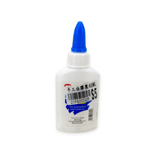 All-Purpose White Craft Glue - 40ml | Quick-Drying & Non-Toxic