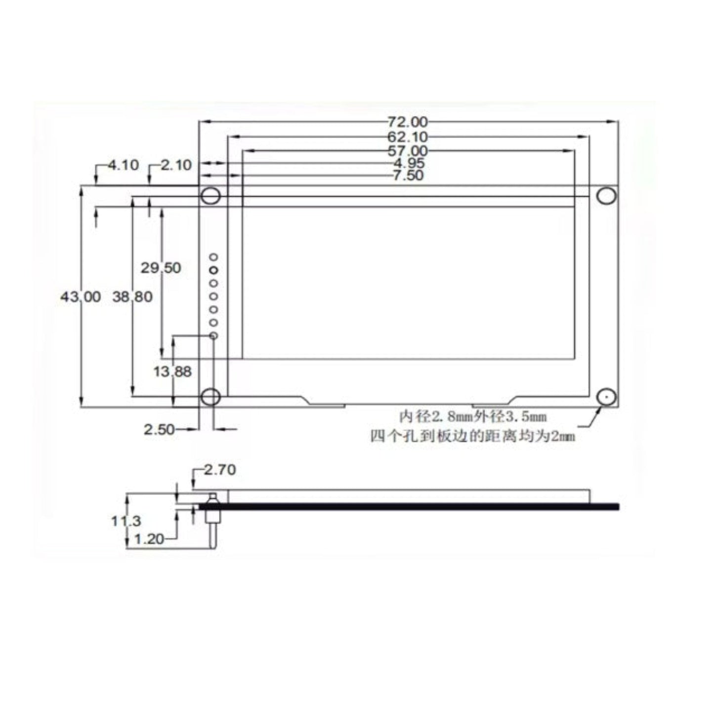 Technical drawing showing the mechanical dimensions and mounting hole spacing for the 2.42" OLED module.