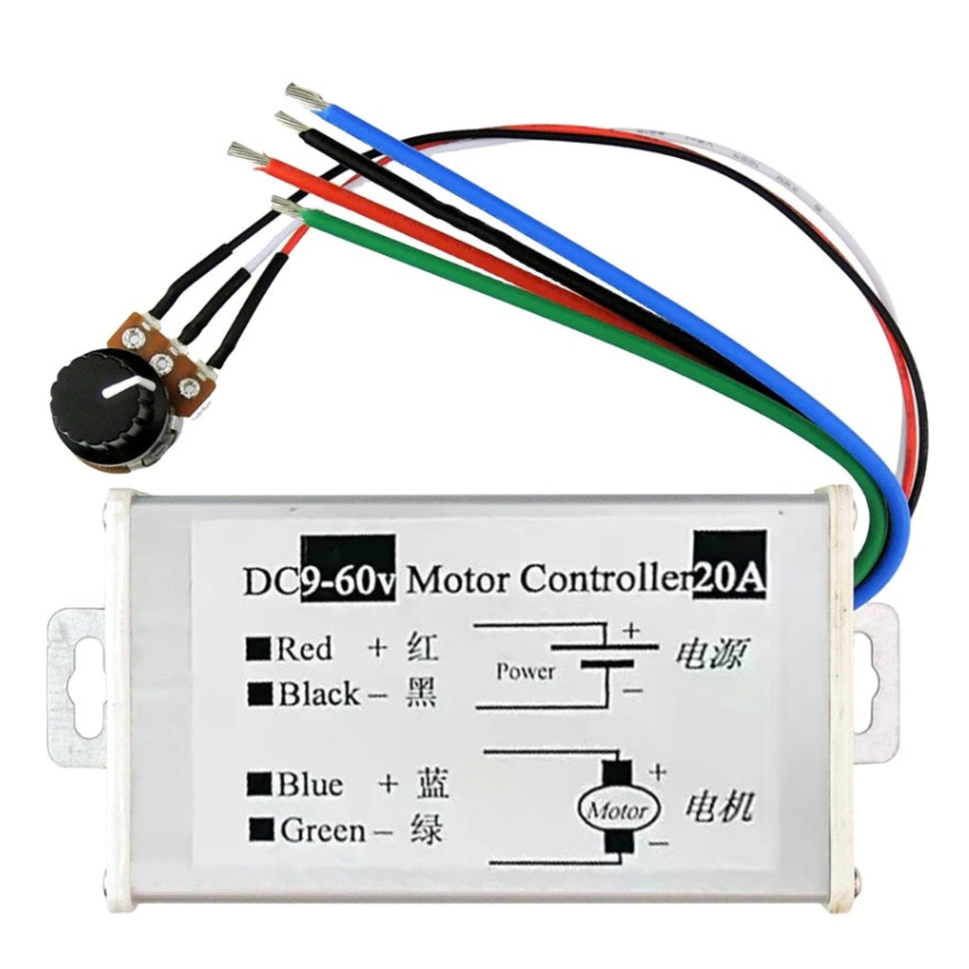 Top view of the 20A PWM DC motor speed controller showing the wiring diagram label.