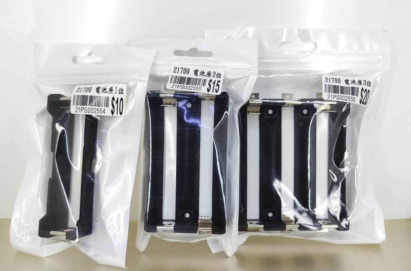 21700 battery holders in single, dual, and triple slot options, displayed in clear packaging for DIY projects.