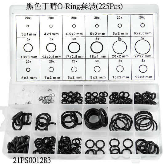 密封圈 (Sealing Ring)