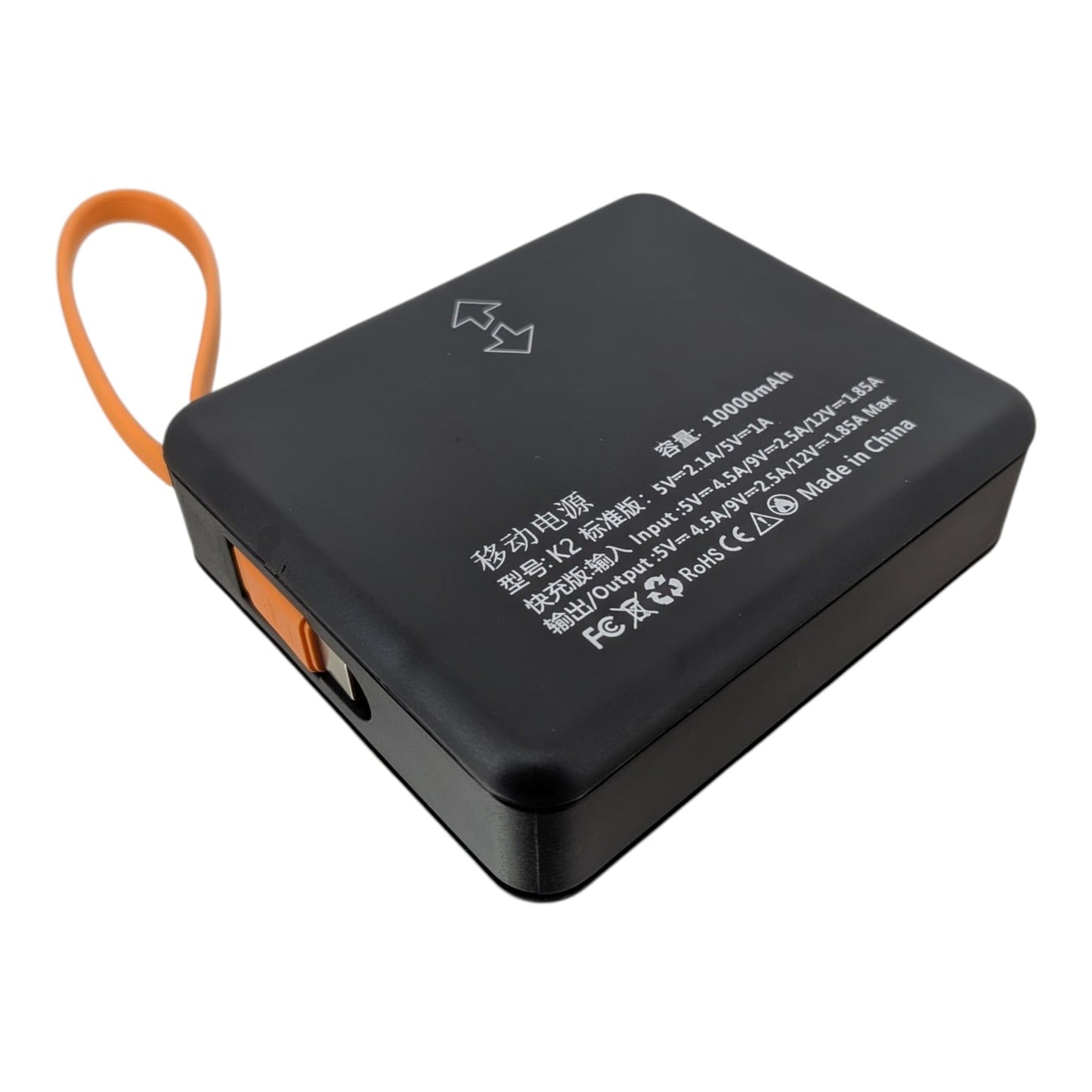 22.5W 快速充電盒背面輸出與輸入電壓規格說明。深水埗 20 年老字號實體店，為你提供專業可靠的電子零件採購服務。