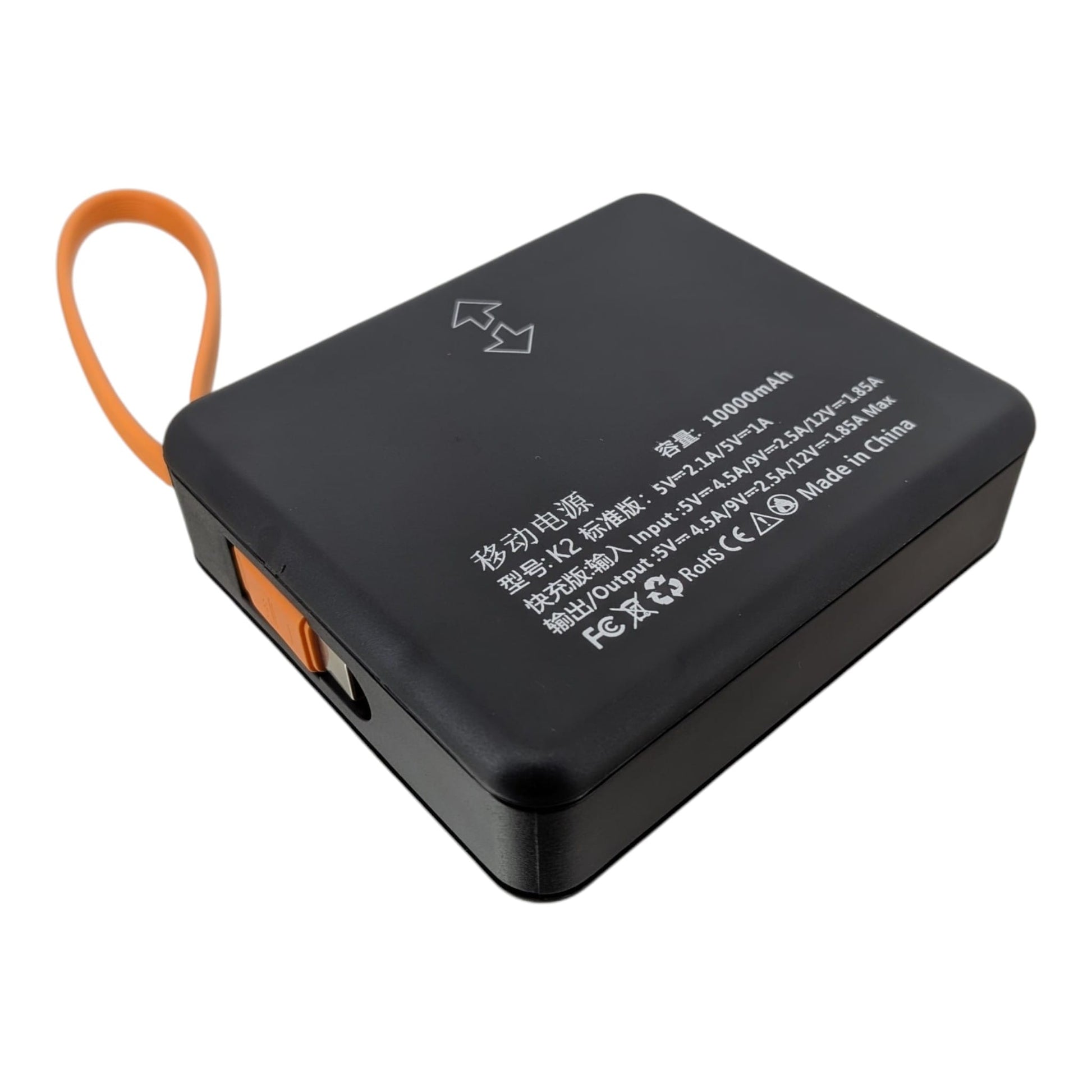 22.5W 快速充電盒背面輸出與輸入電壓規格說明。深水埗 20 年老字號實體店，為你提供專業可靠的電子零件採購服務。