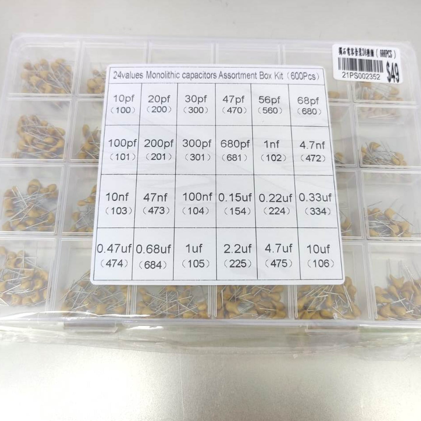 Close-up of the 24-value label on the monolithic capacitor storage box.