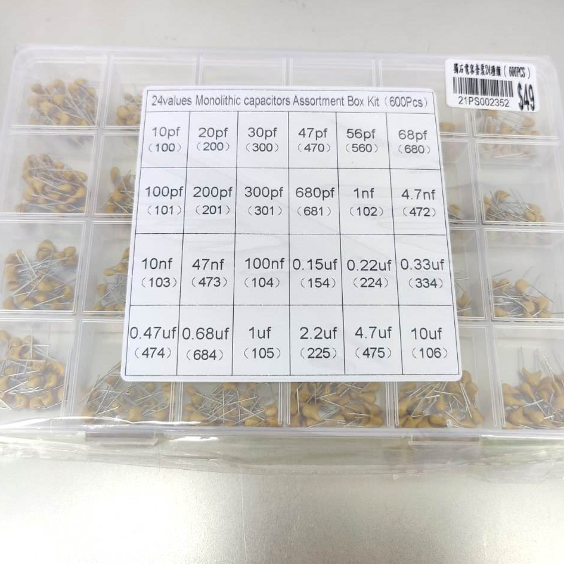 Close-up of the 24-value label on the monolithic capacitor storage box.