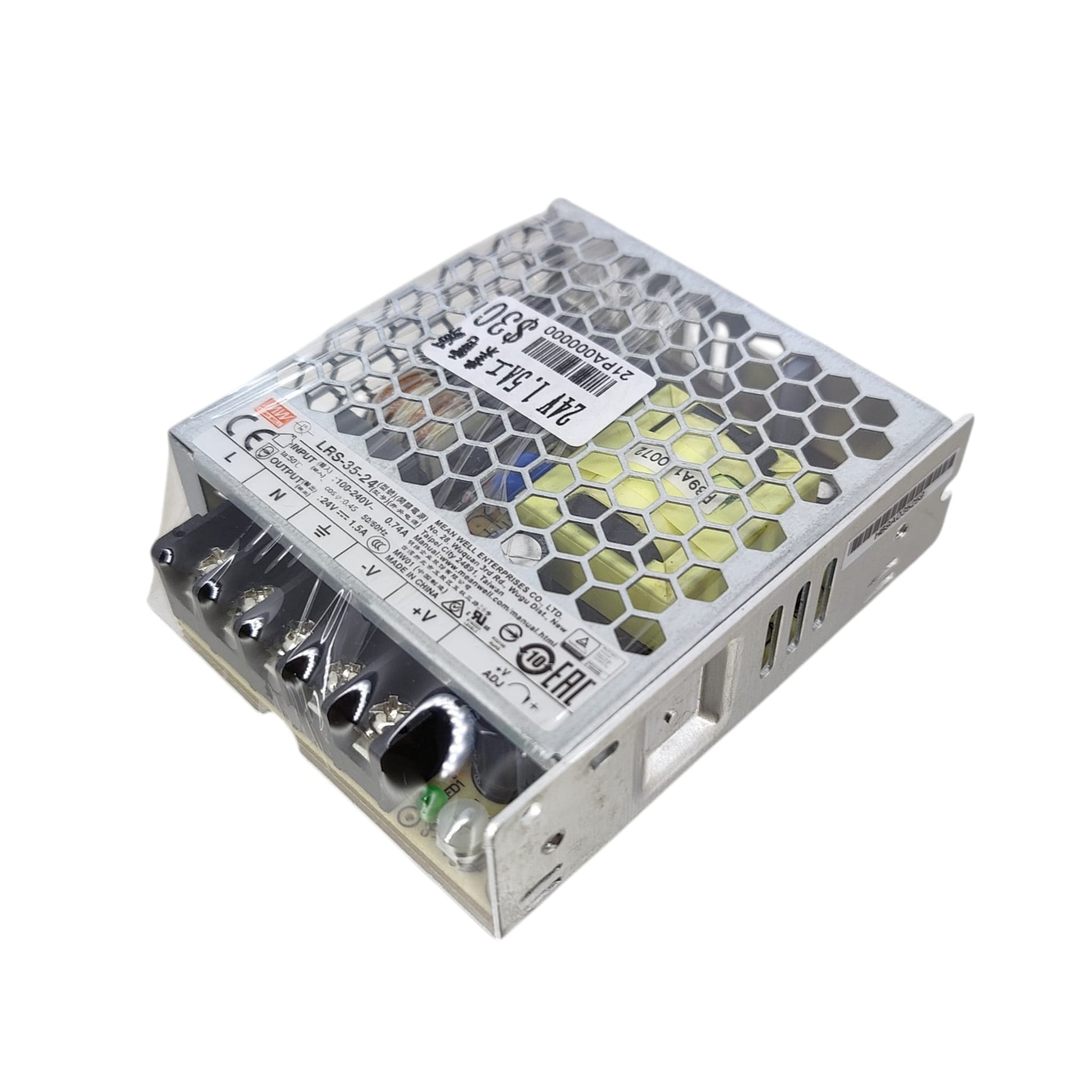 Compact 24V 1.5A industrial switching power supply with terminal cover.