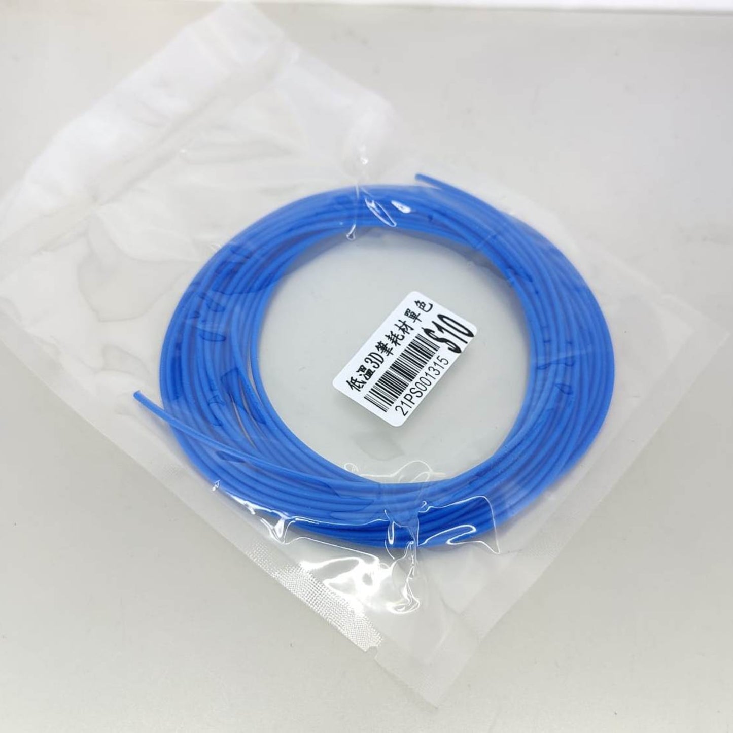 Blue PCL low-temperature 3D pen filament, biodegradable and non-toxic for kids' creative projects.