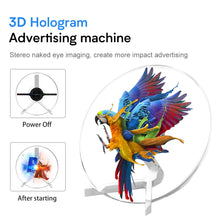 將圖片載入圖庫檢視器 3d advertisment projector hk
